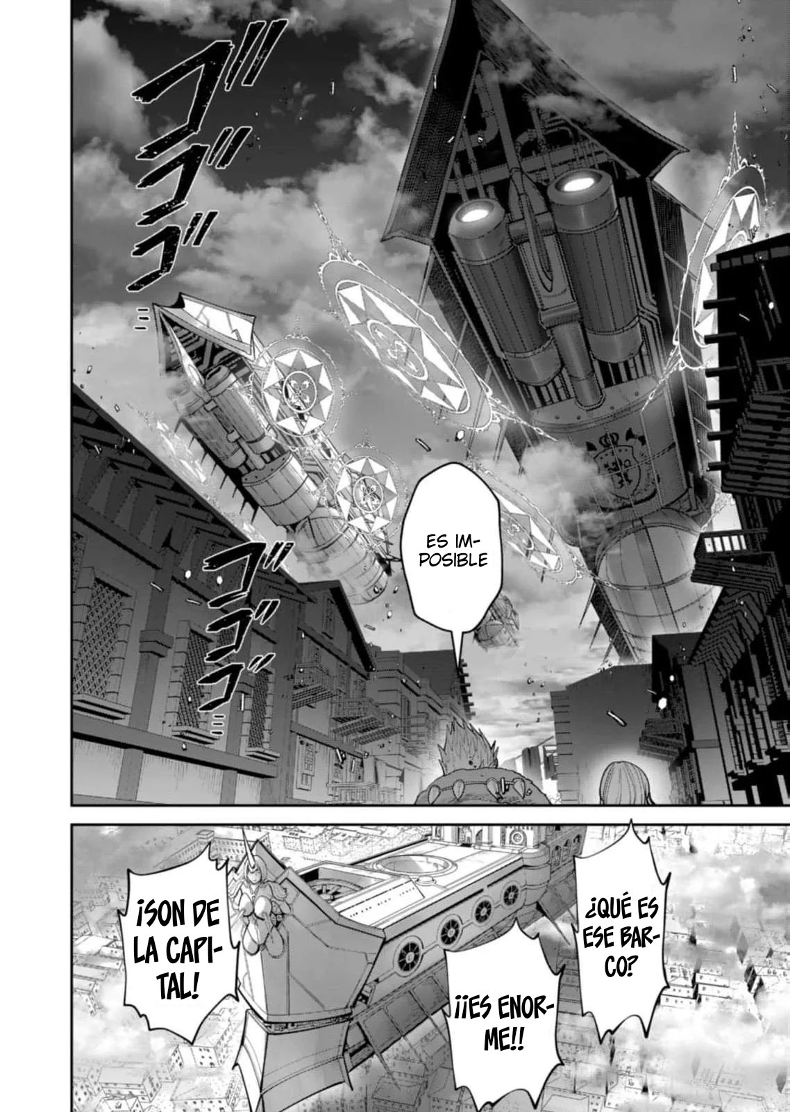 Kichiku Eiyuu capítulo 100, página 3