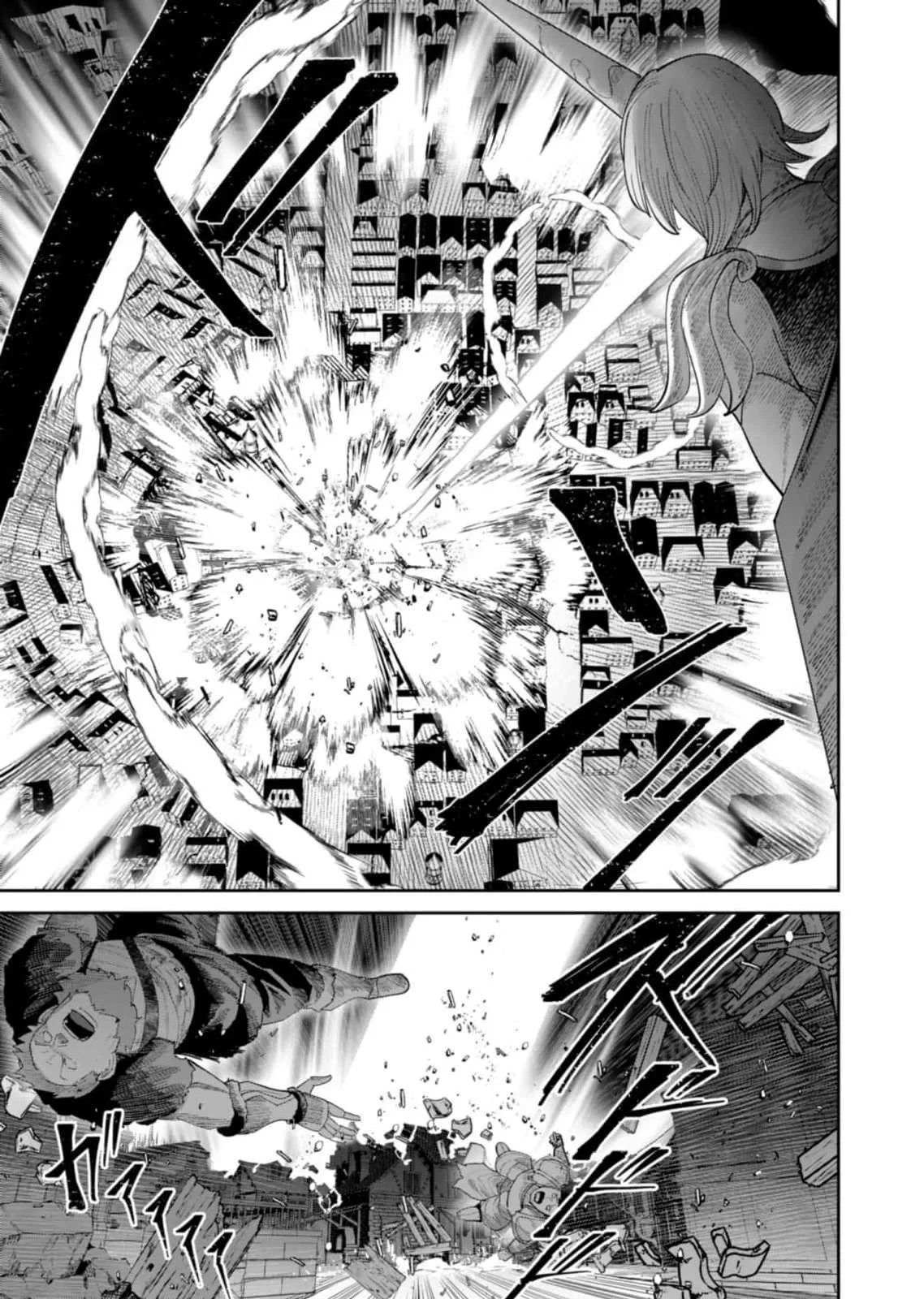 Kichiku Eiyuu capítulo 100, página 6