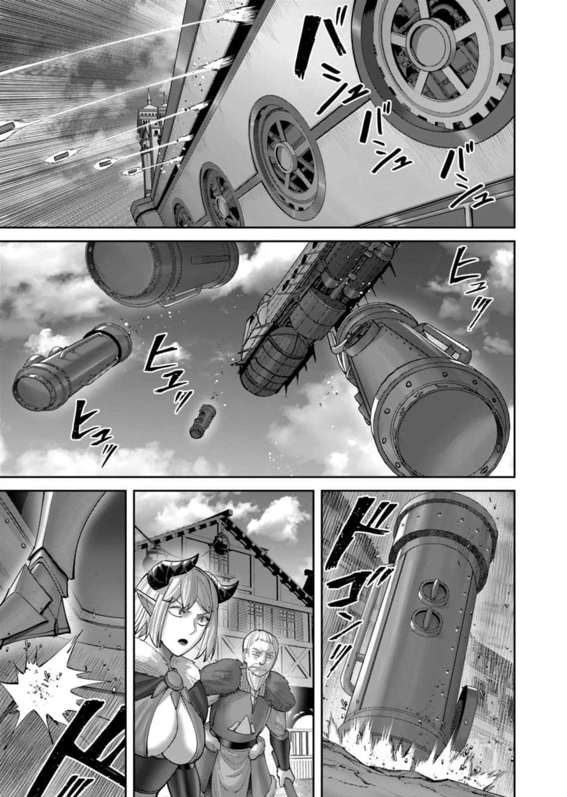 Kichiku Eiyuu capítulo 100, página 10
