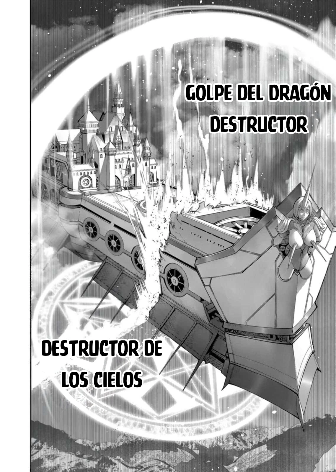 Kichiku Eiyuu capítulo 100, página 25