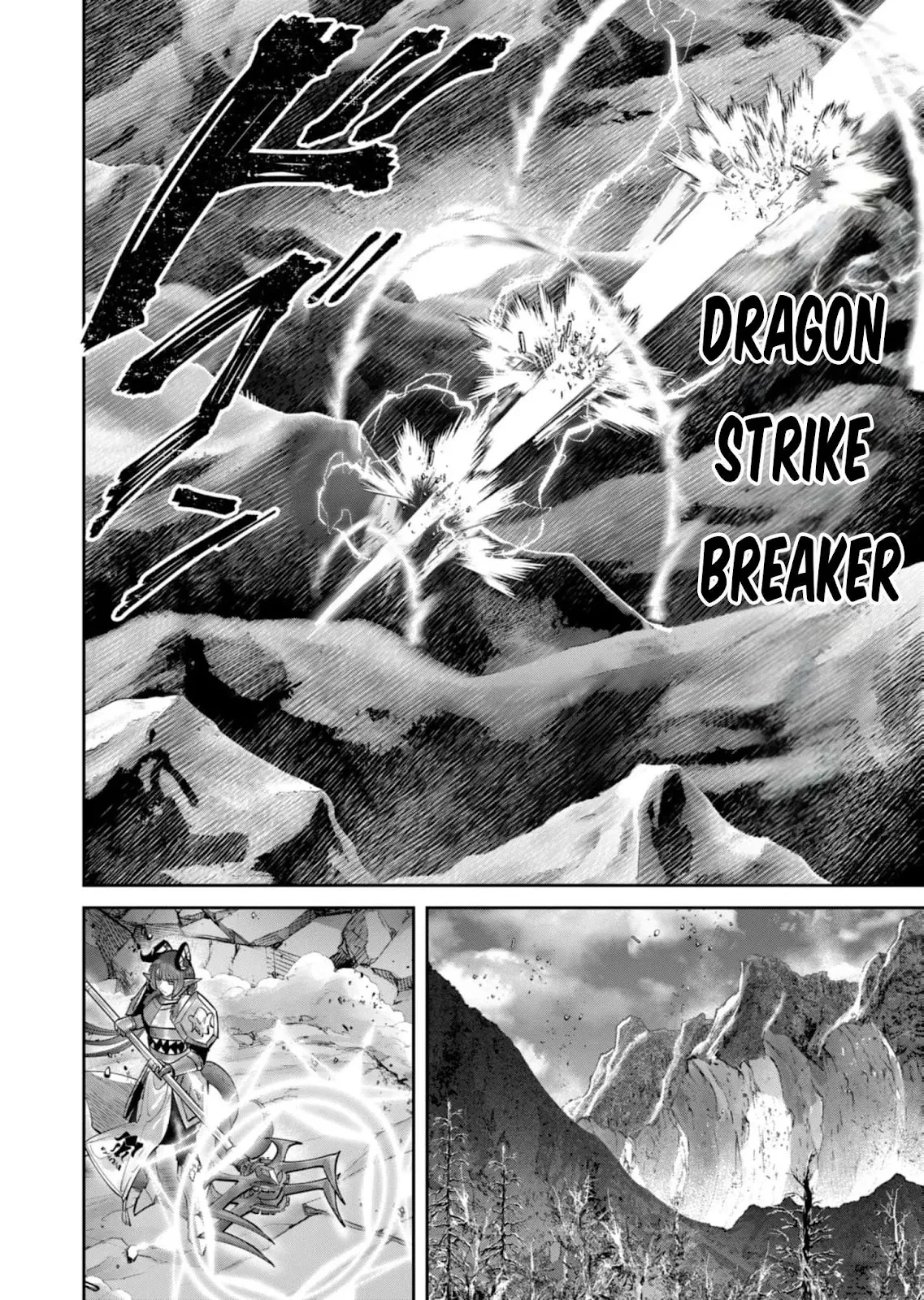 Kichiku Eiyuu capítulo 101, página 17
