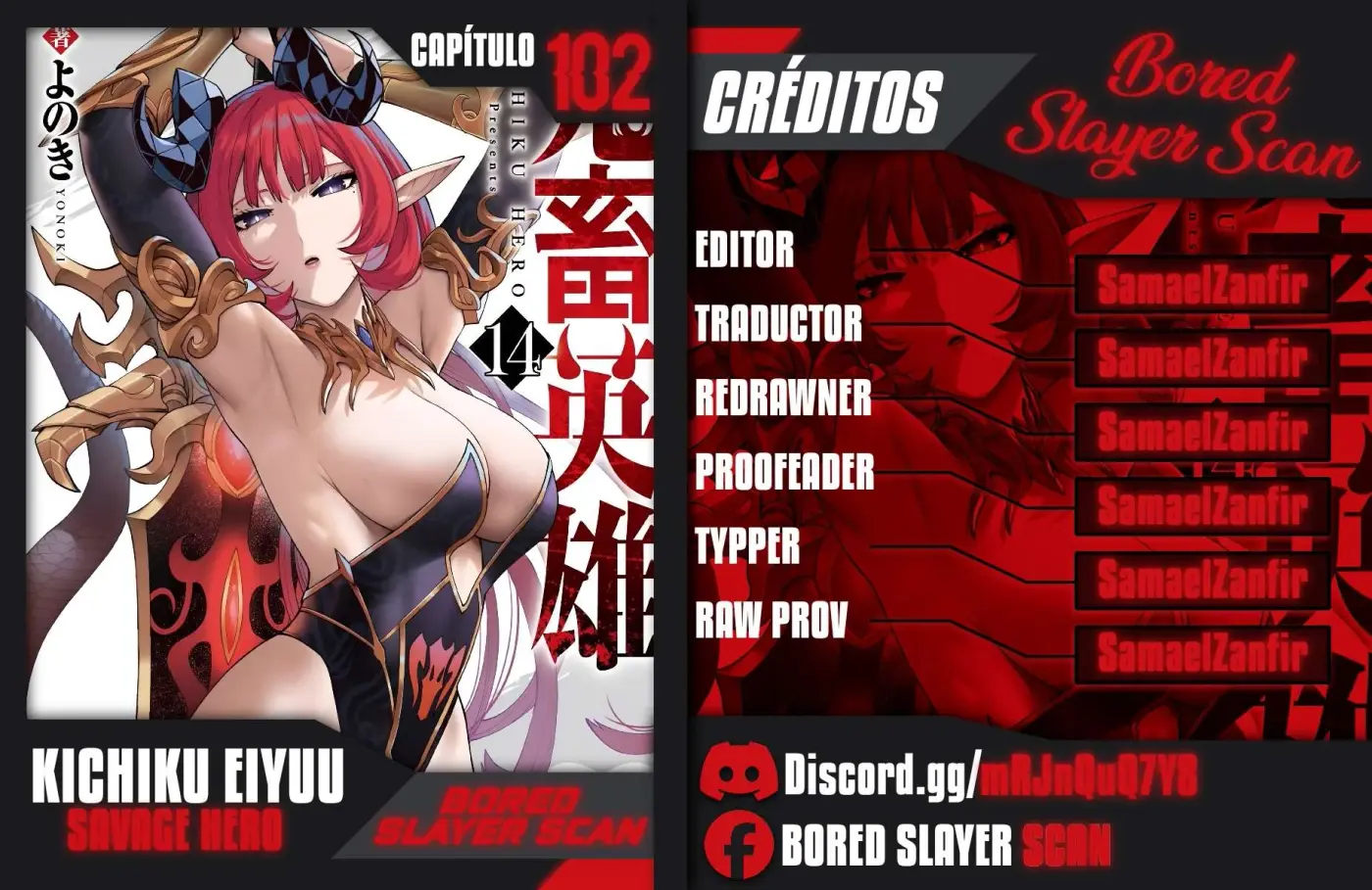 Kichiku Eiyuu capítulo 102, página 1