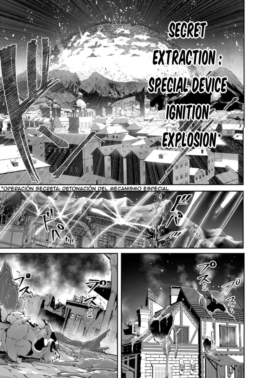 Kichiku Eiyuu capítulo 102, página 20
