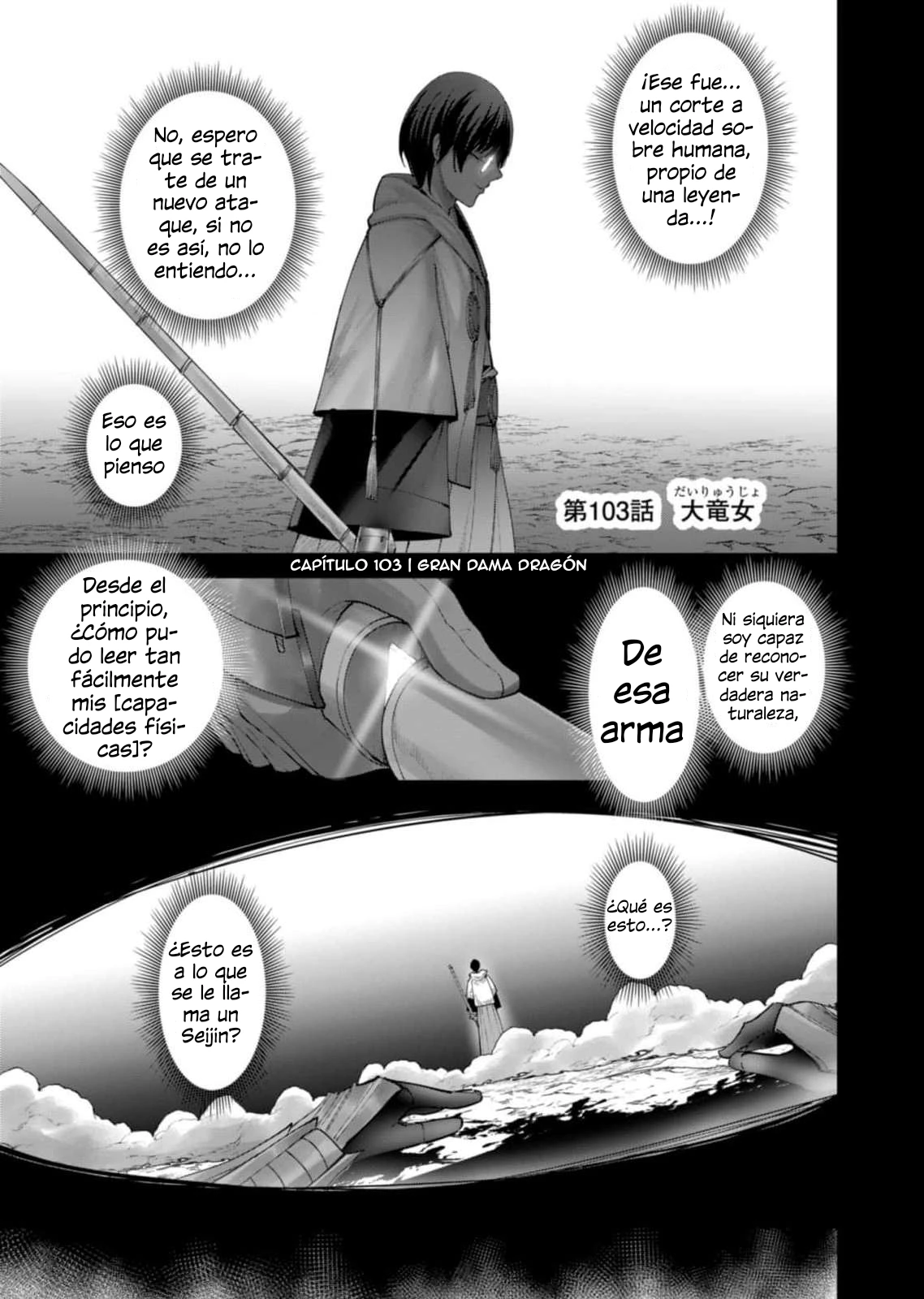 Kichiku Eiyuu capítulo 103, página 2