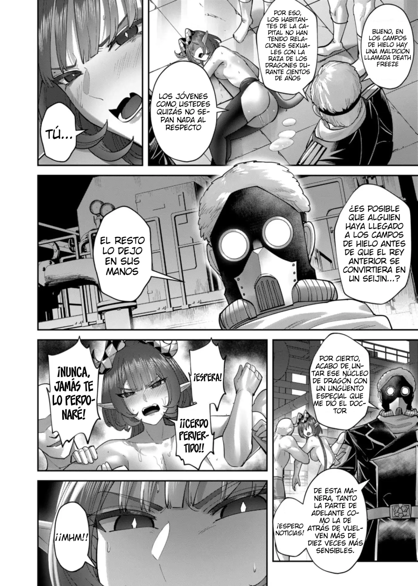 Kichiku Eiyuu capítulo 103, página 21