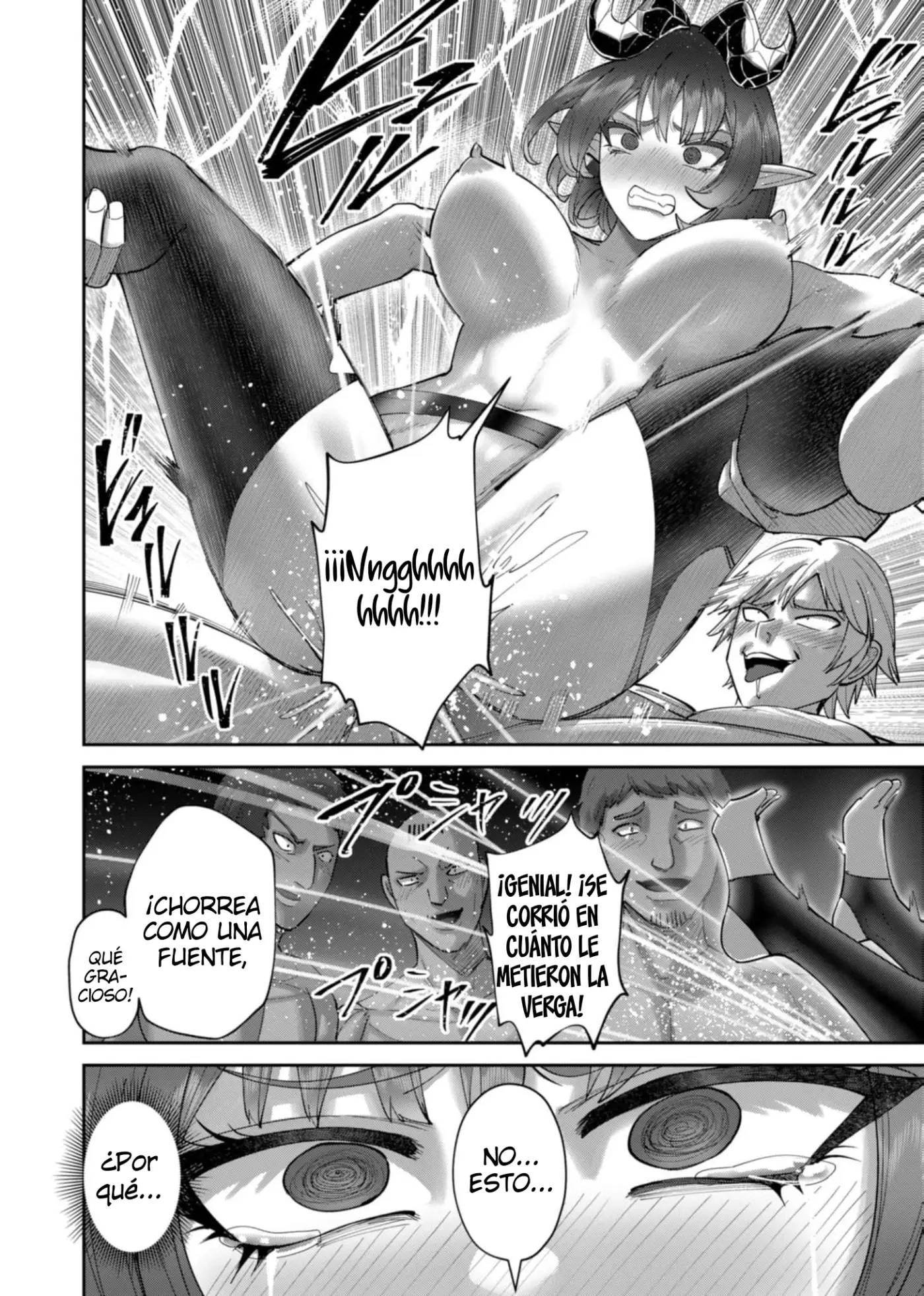 Kichiku Eiyuu capítulo 103, página 23