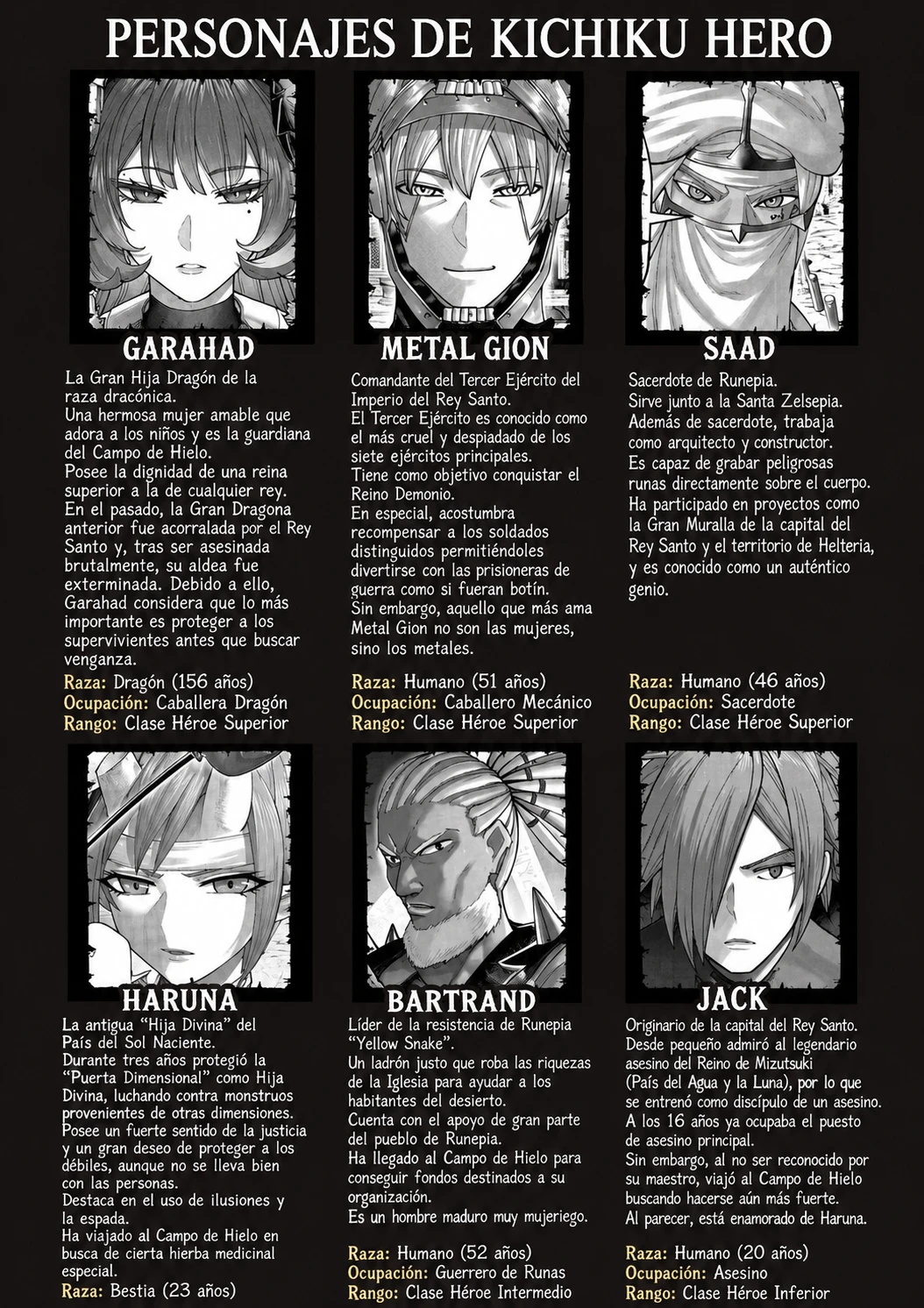 Kichiku Eiyuu capítulo 103, página 29