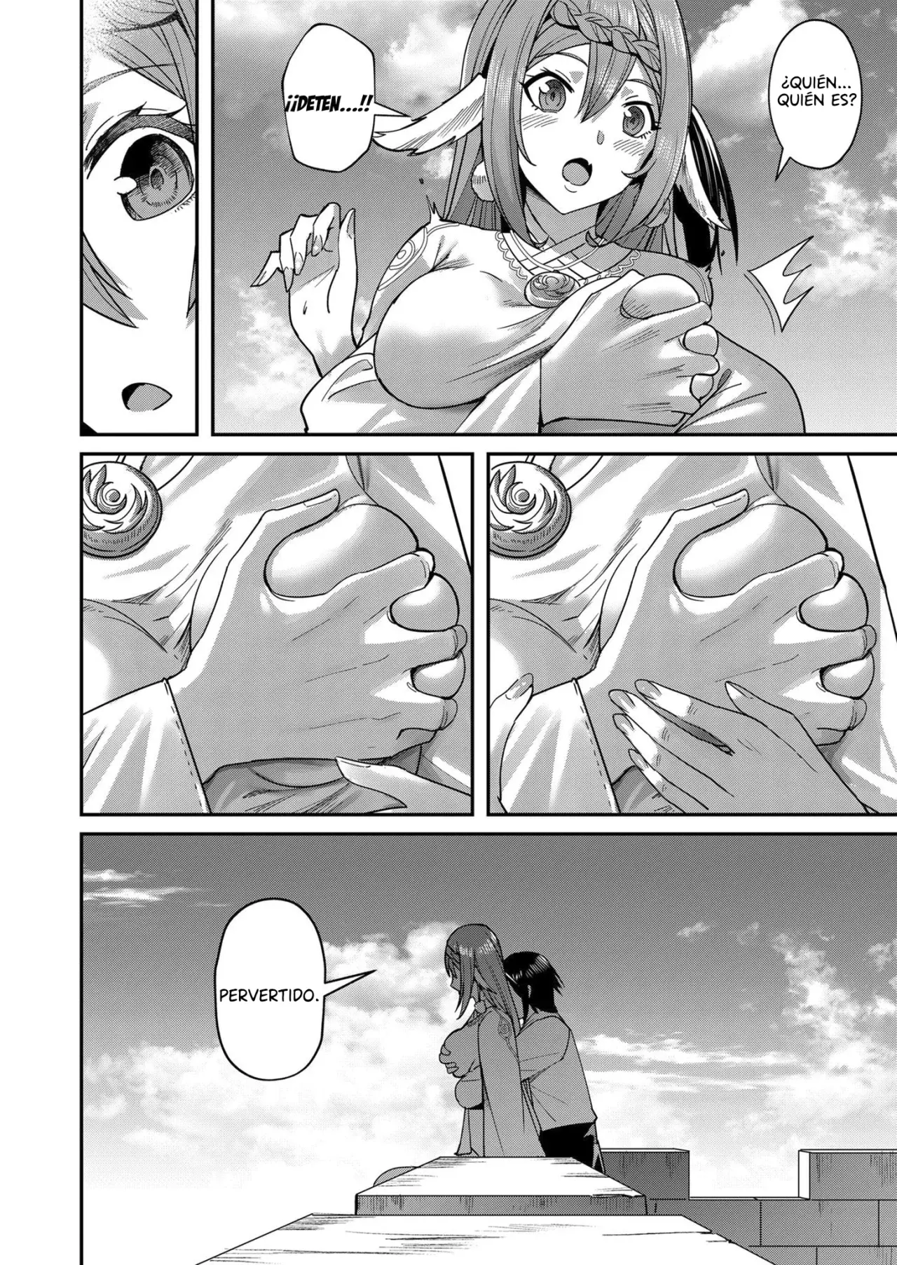 Kichiku Eiyuu capítulo 11, página 21