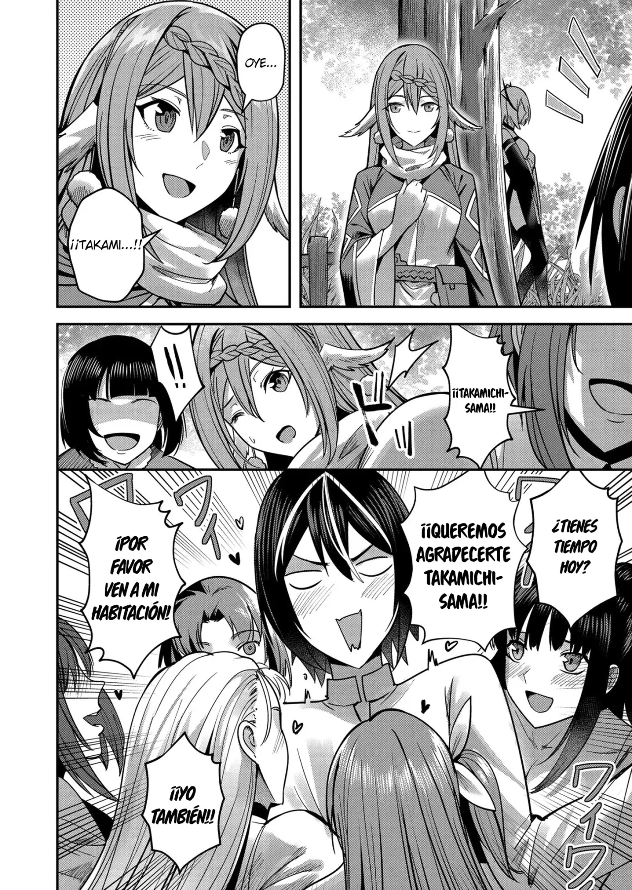 Kichiku Eiyuu capítulo 12, página 3