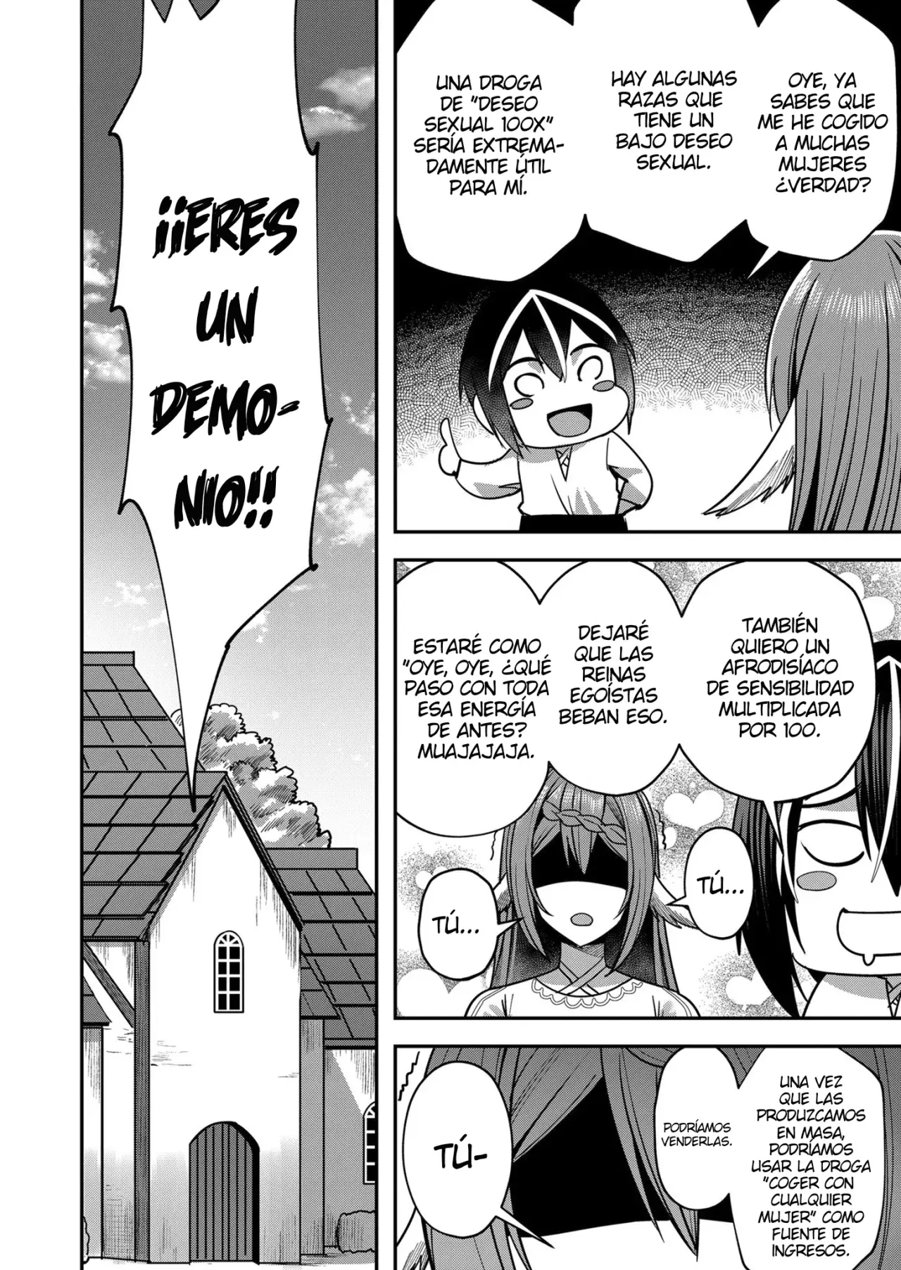 Kichiku Eiyuu capítulo 12, página 19