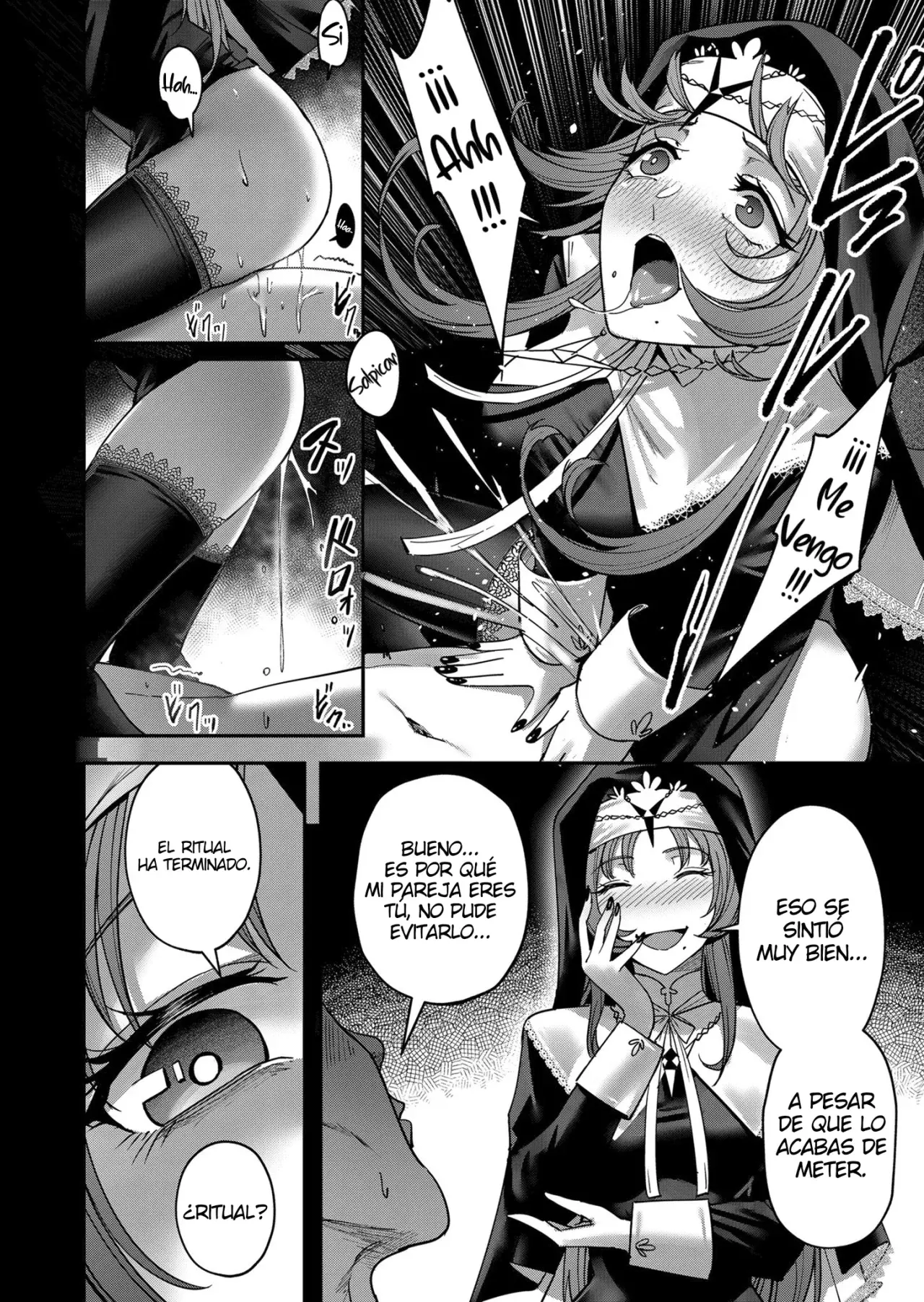 Kichiku Eiyuu capítulo 13, página 3