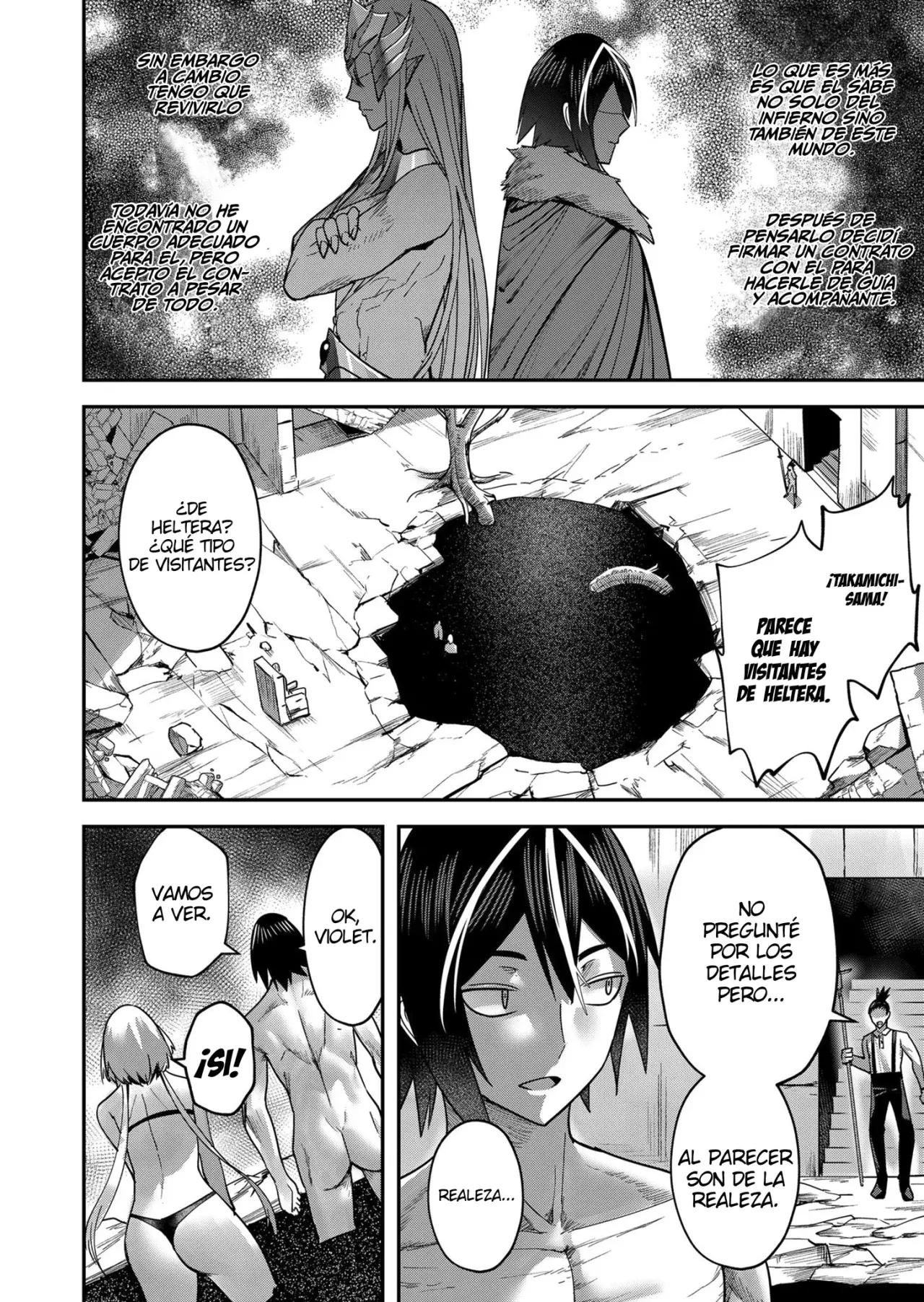 Kichiku Eiyuu capítulo 13, página 9