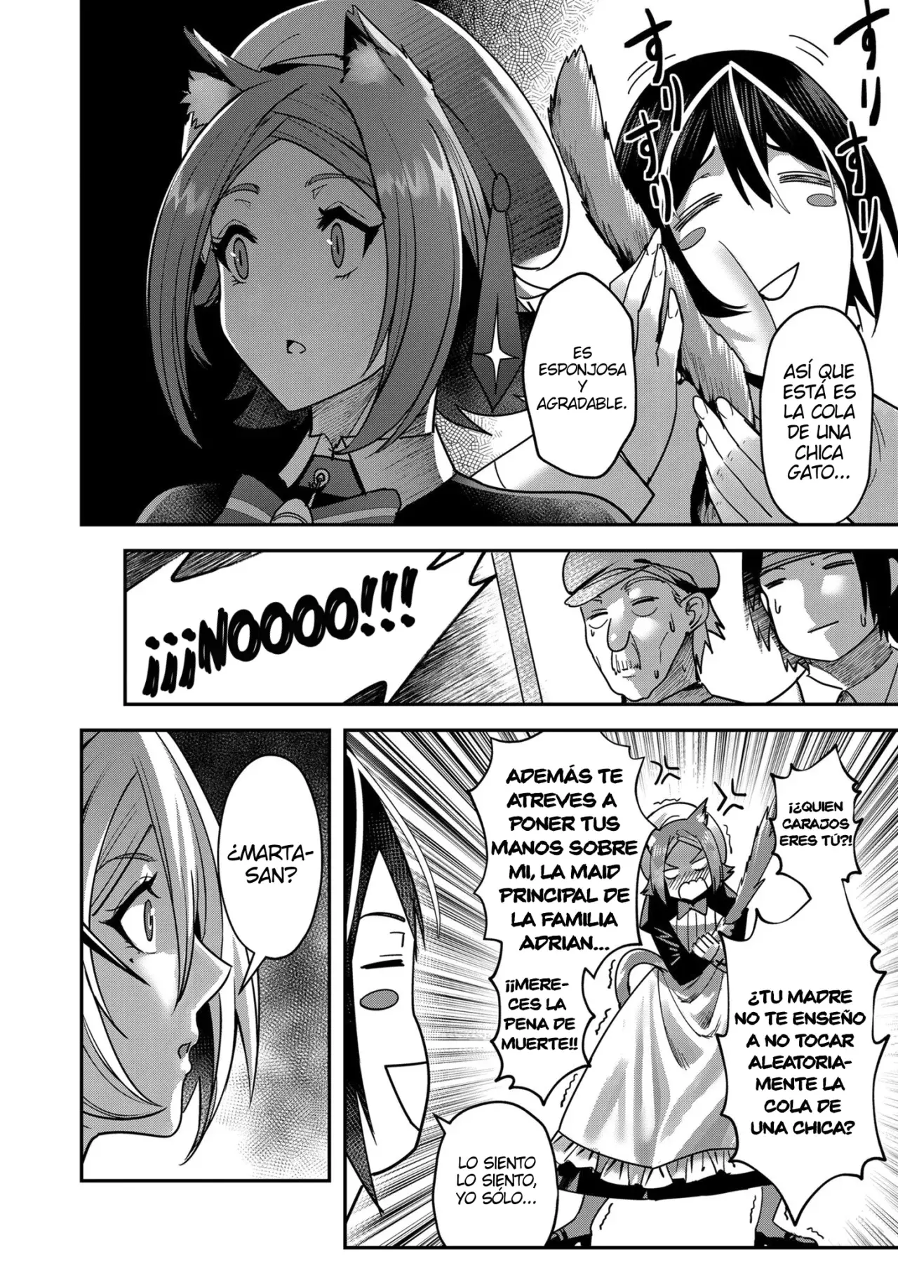 Kichiku Eiyuu capítulo 13, página 11