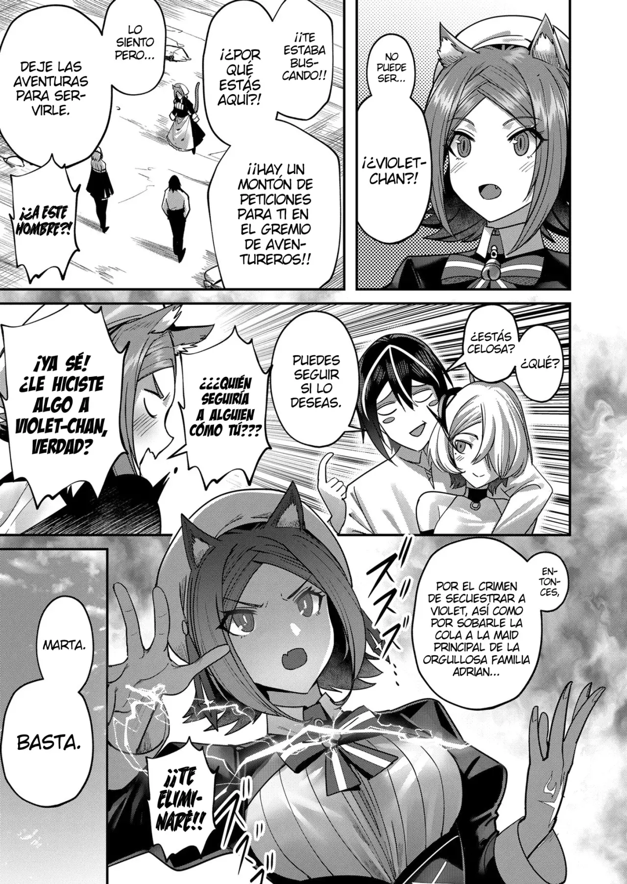 Kichiku Eiyuu capítulo 13, página 12