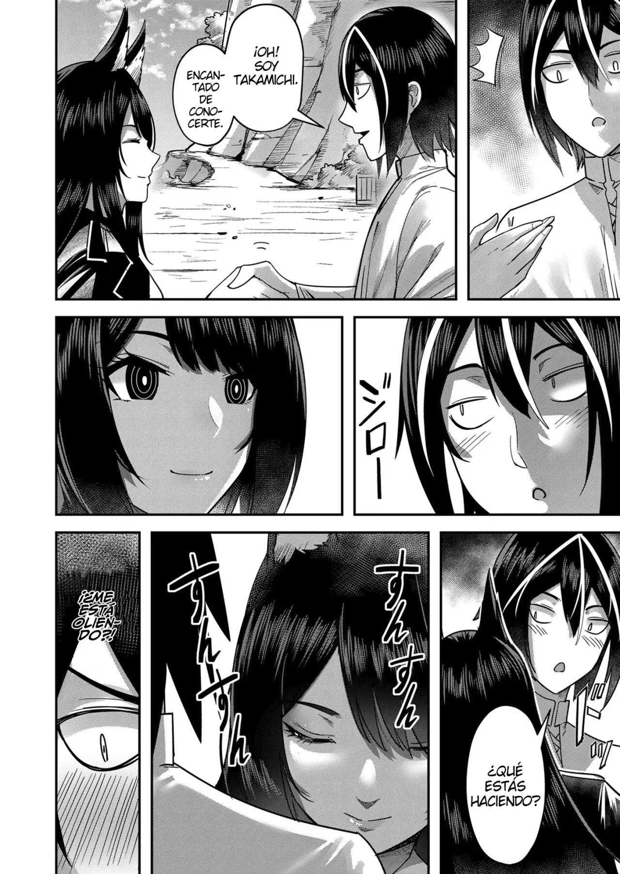 Kichiku Eiyuu capítulo 13, página 15