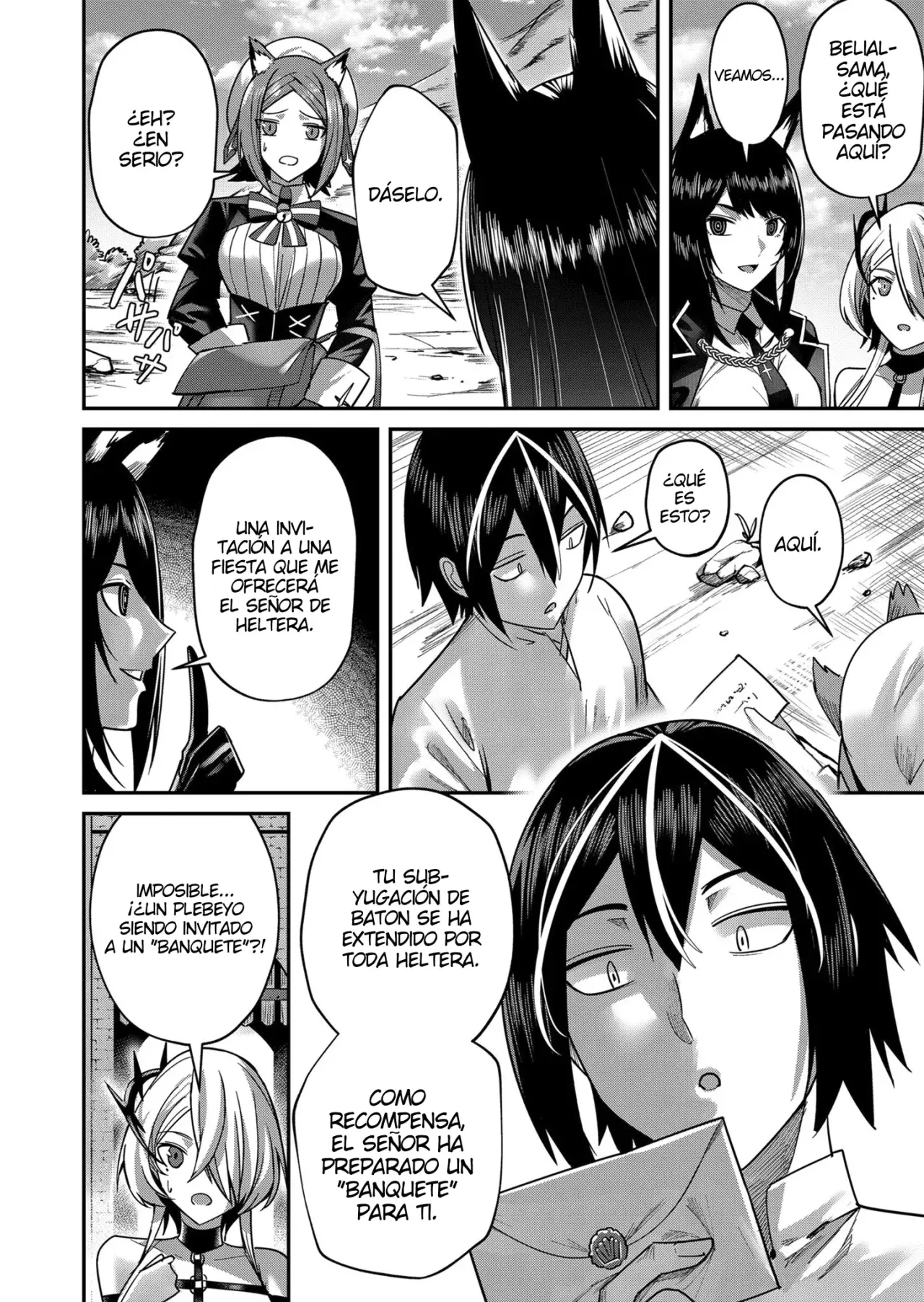 Kichiku Eiyuu capítulo 13, página 17