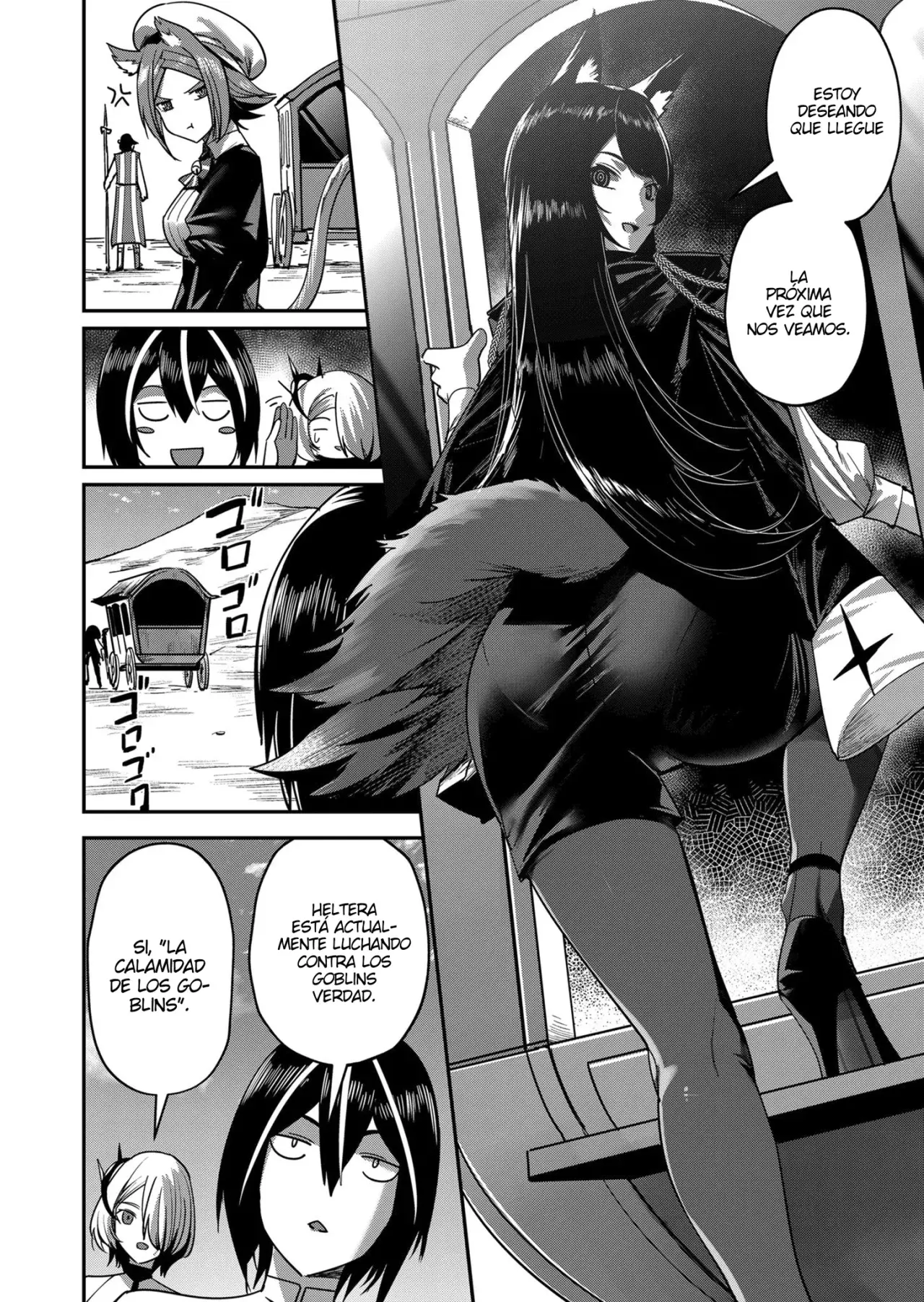 Kichiku Eiyuu capítulo 13, página 19
