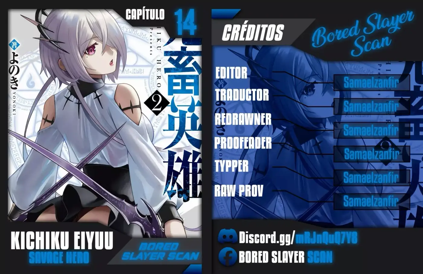 Kichiku Eiyuu capítulo 14, página 1