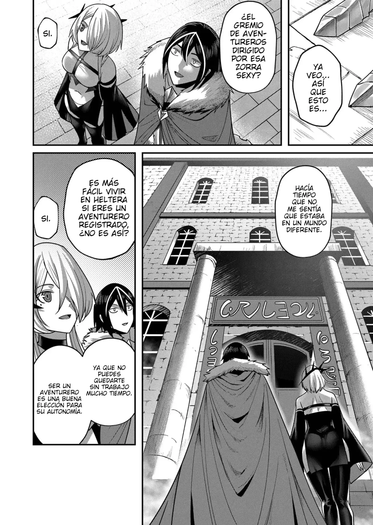 Kichiku Eiyuu capítulo 14, página 11