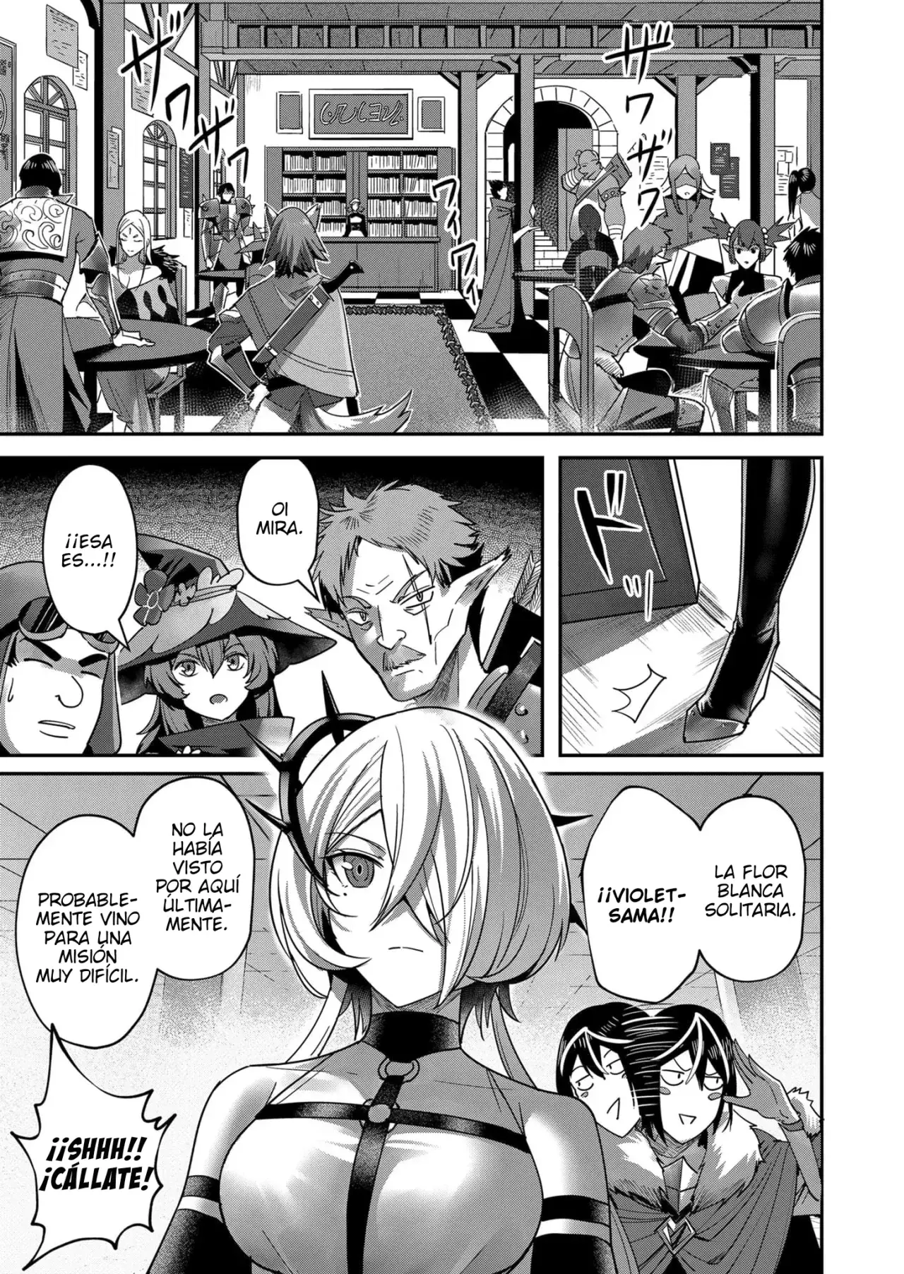 Kichiku Eiyuu capítulo 14, página 12