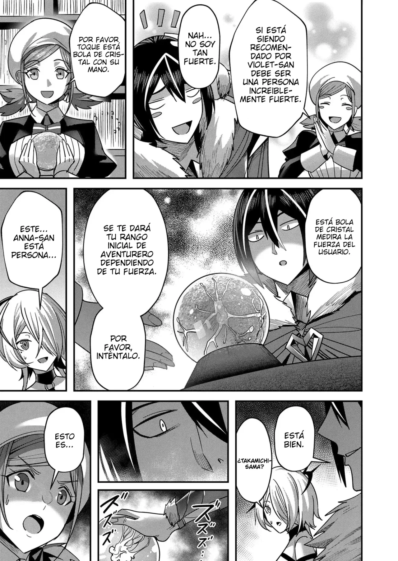 Kichiku Eiyuu capítulo 14, página 14