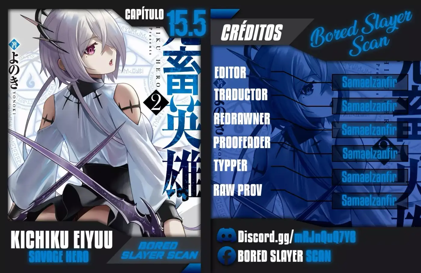 Kichiku Eiyuu capítulo 15.5, página 1