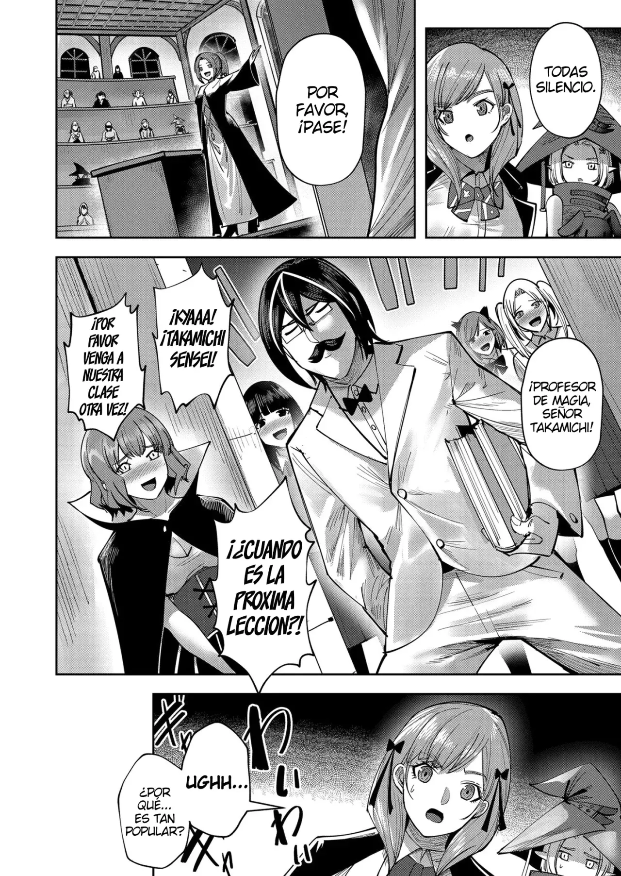Kichiku Eiyuu capítulo 15.5, página 3