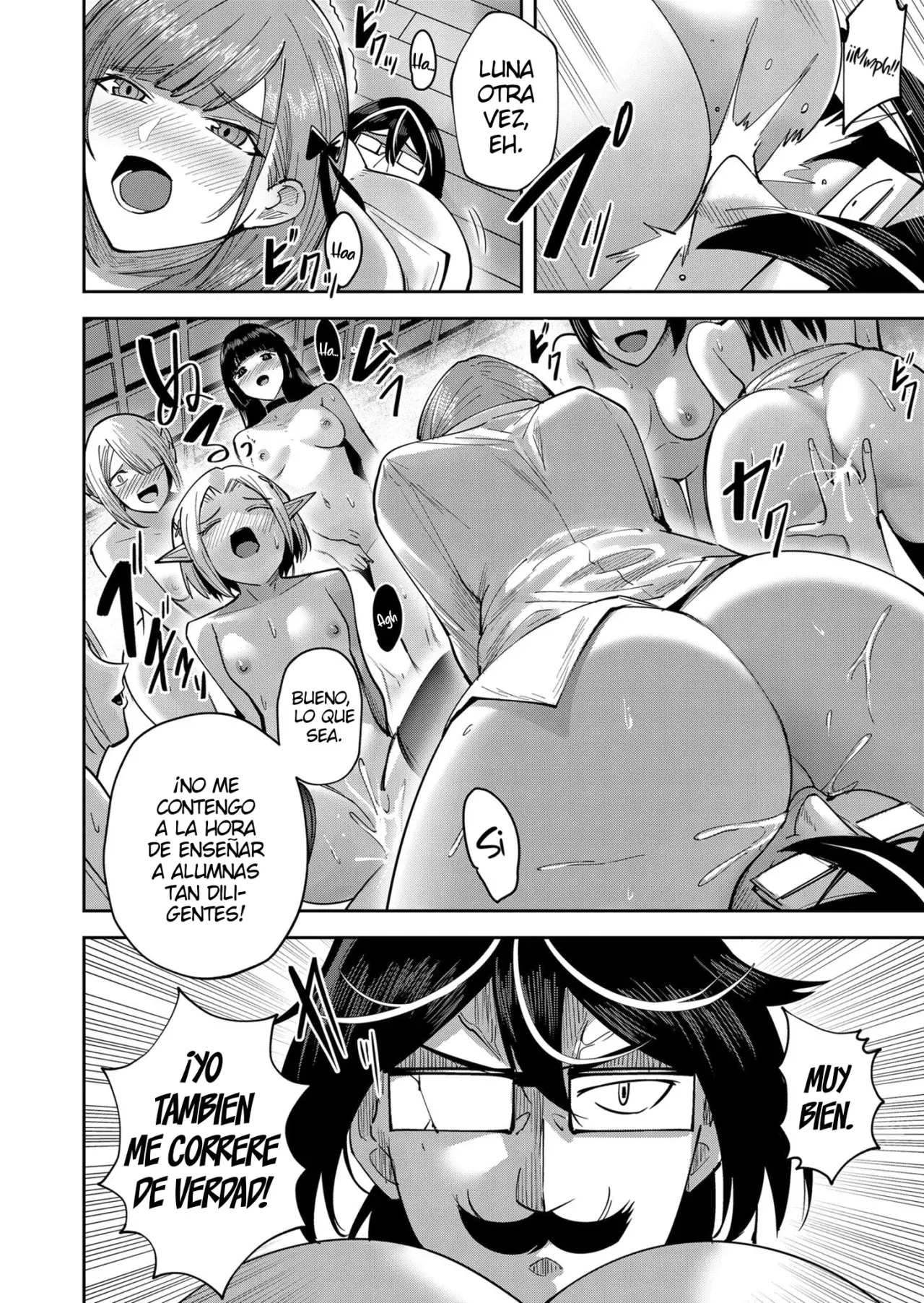 Kichiku Eiyuu capítulo 15.5, página 11