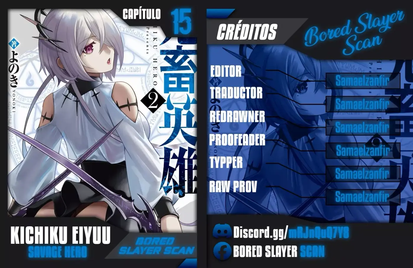 Kichiku Eiyuu capítulo 15, página 1