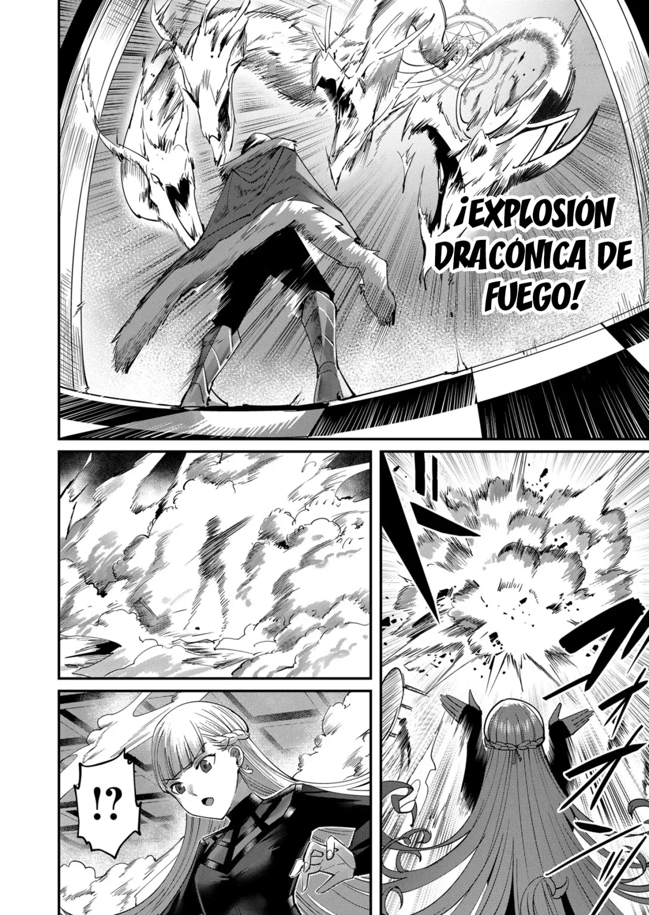 Kichiku Eiyuu capítulo 16, página 7