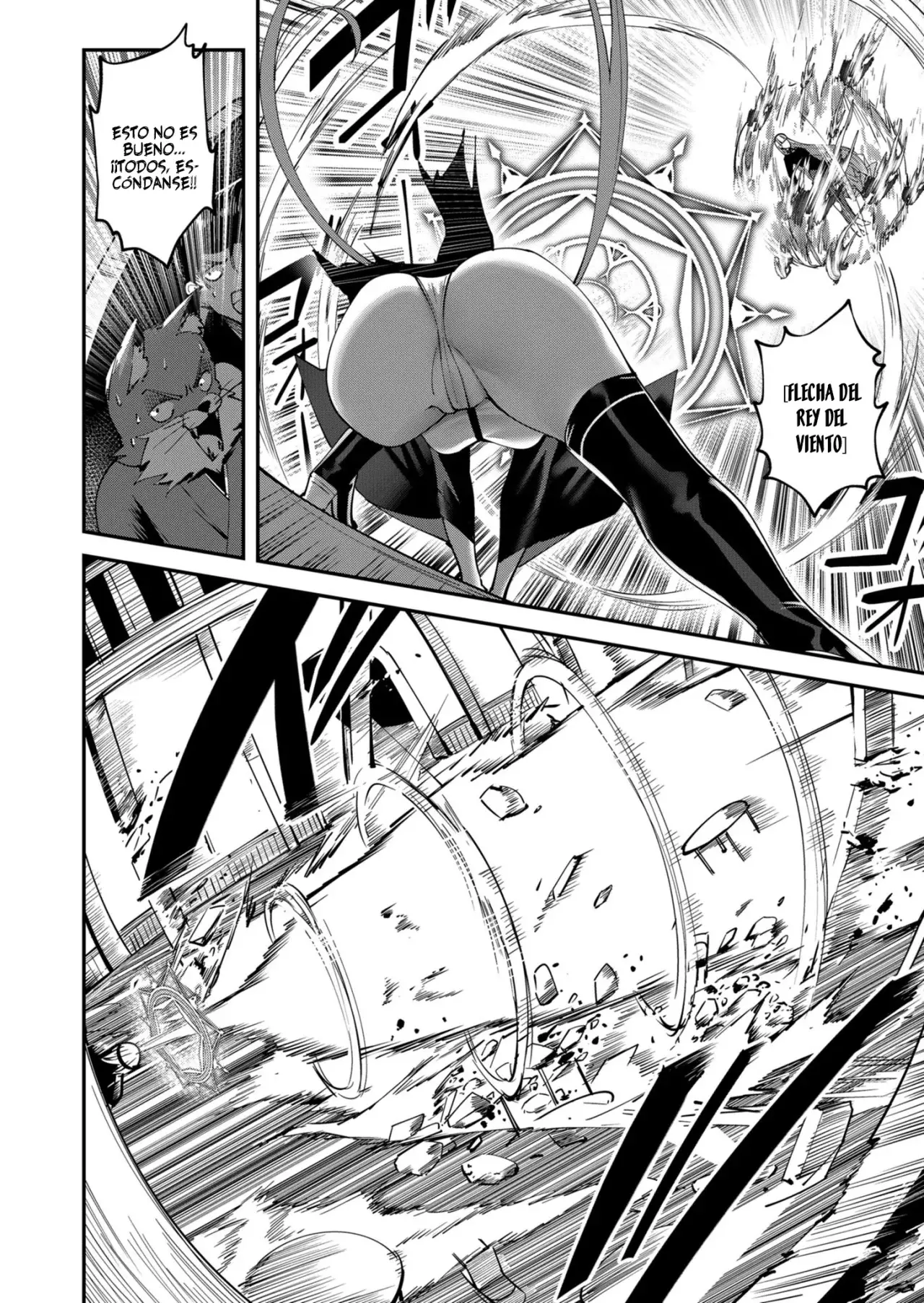 Kichiku Eiyuu capítulo 16, página 11