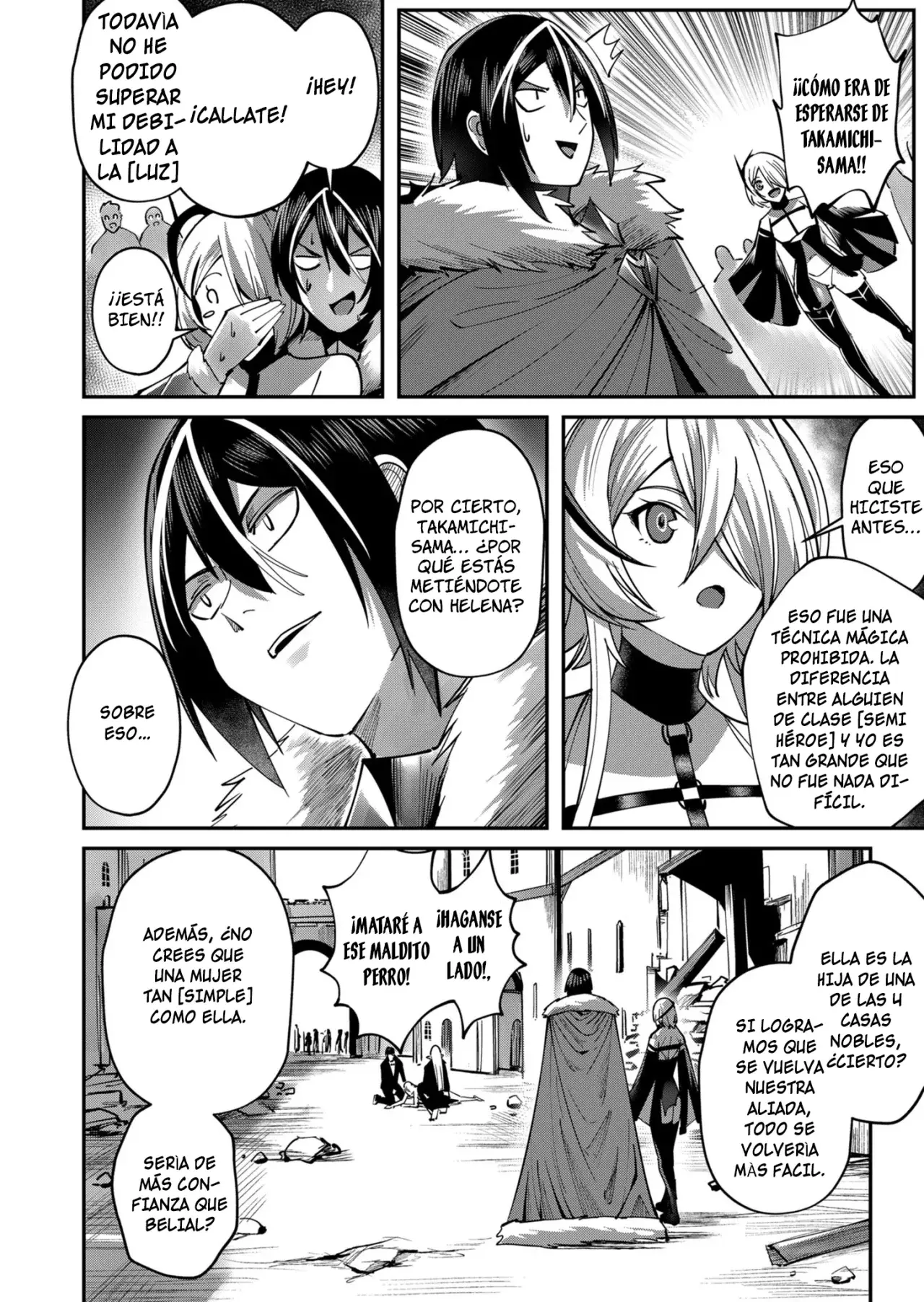 Kichiku Eiyuu capítulo 17, página 5