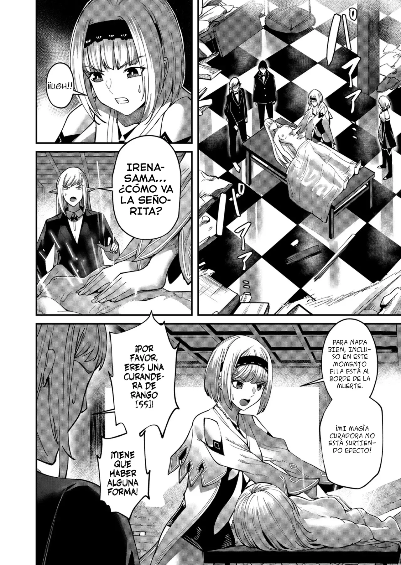 Kichiku Eiyuu capítulo 17, página 7