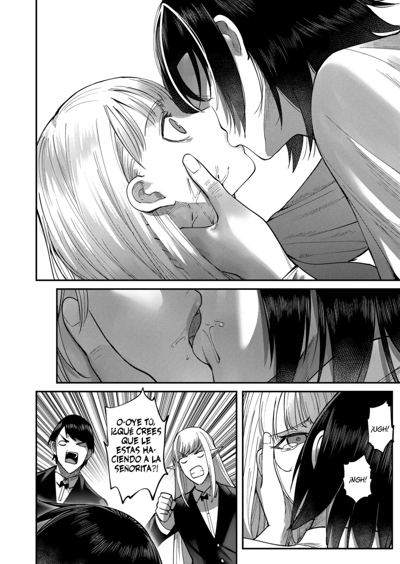 Kichiku Eiyuu capítulo 17, página 11