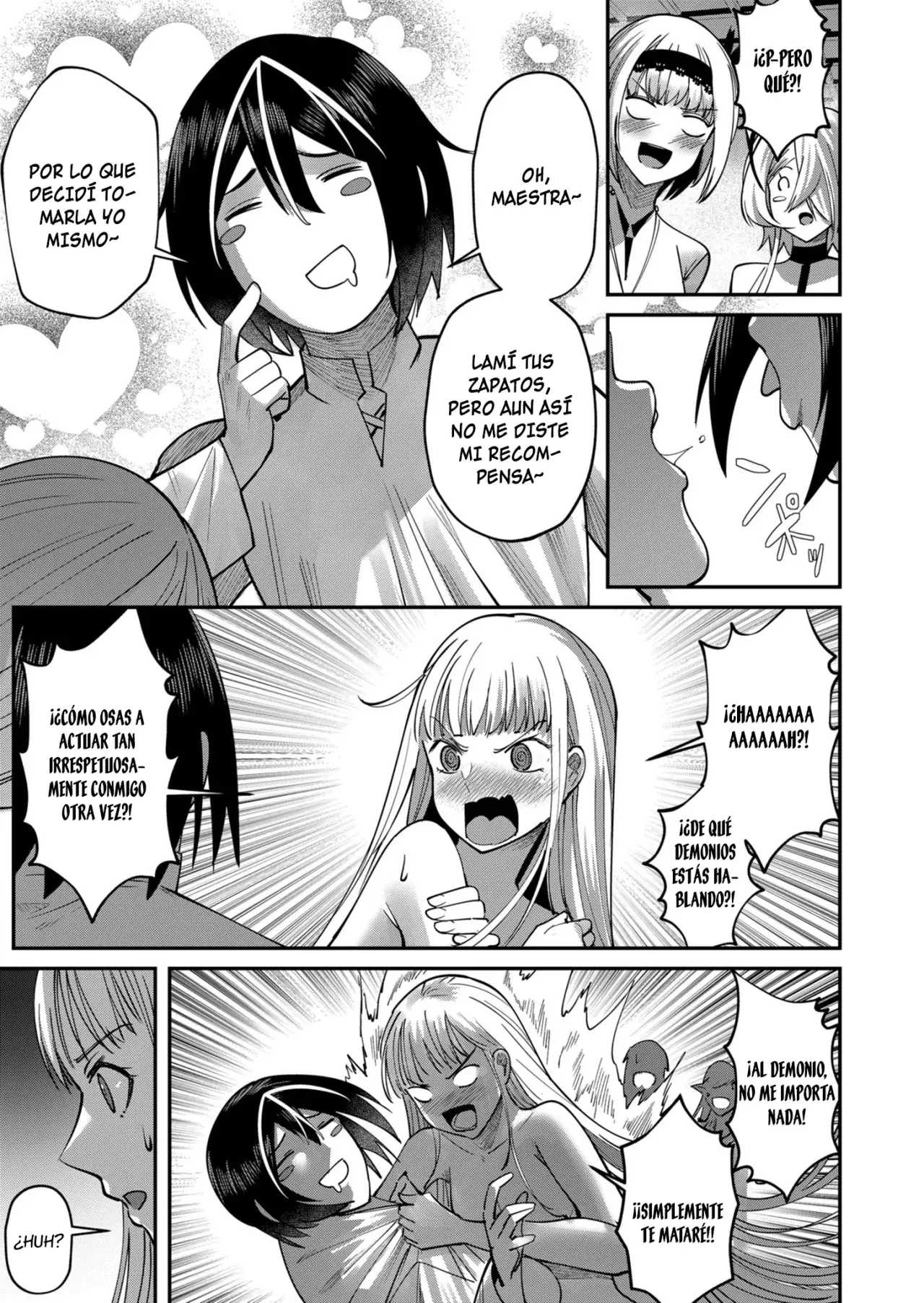 Kichiku Eiyuu capítulo 17, página 12