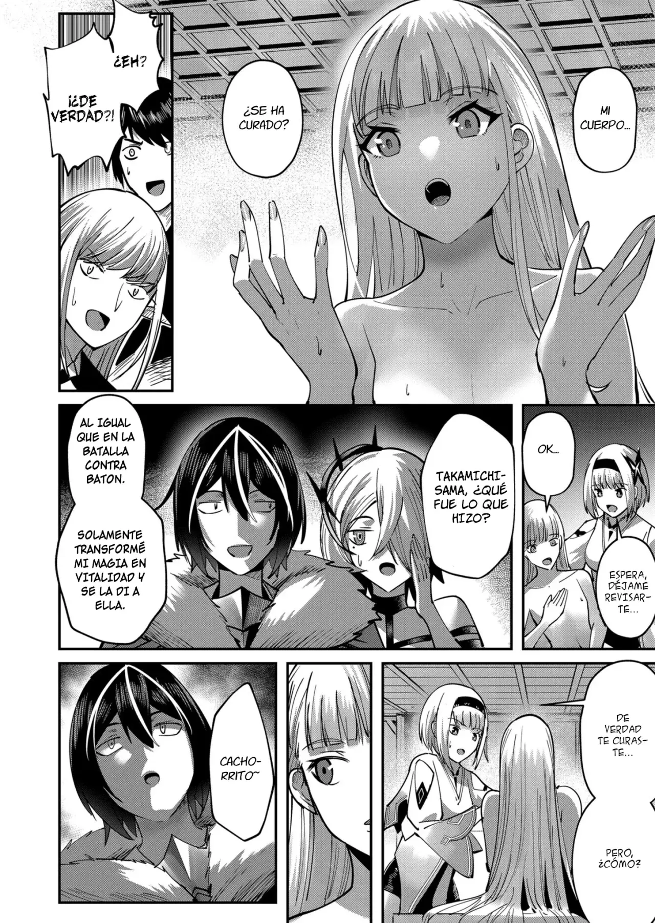Kichiku Eiyuu capítulo 17, página 13