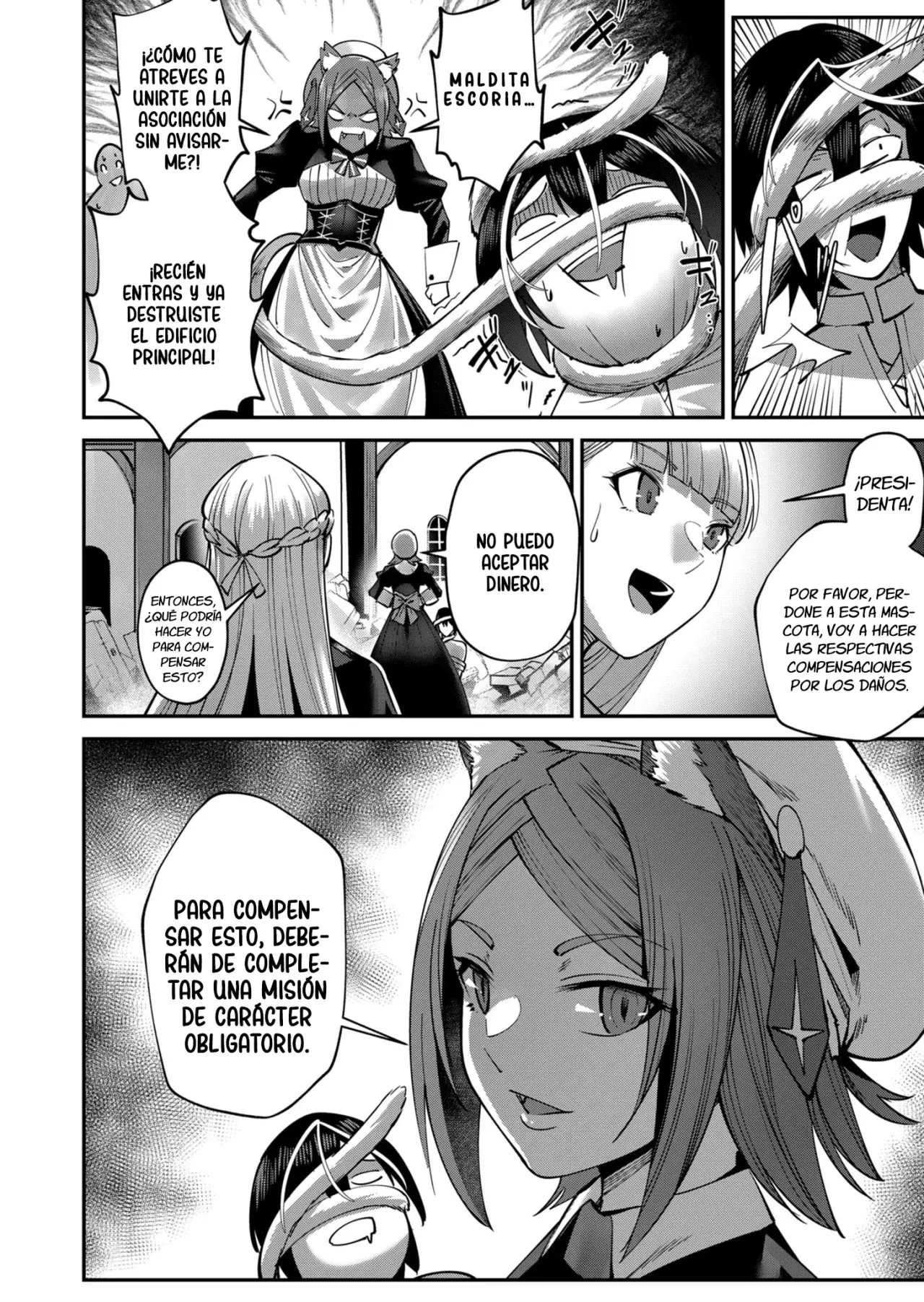Kichiku Eiyuu capítulo 18, página 5