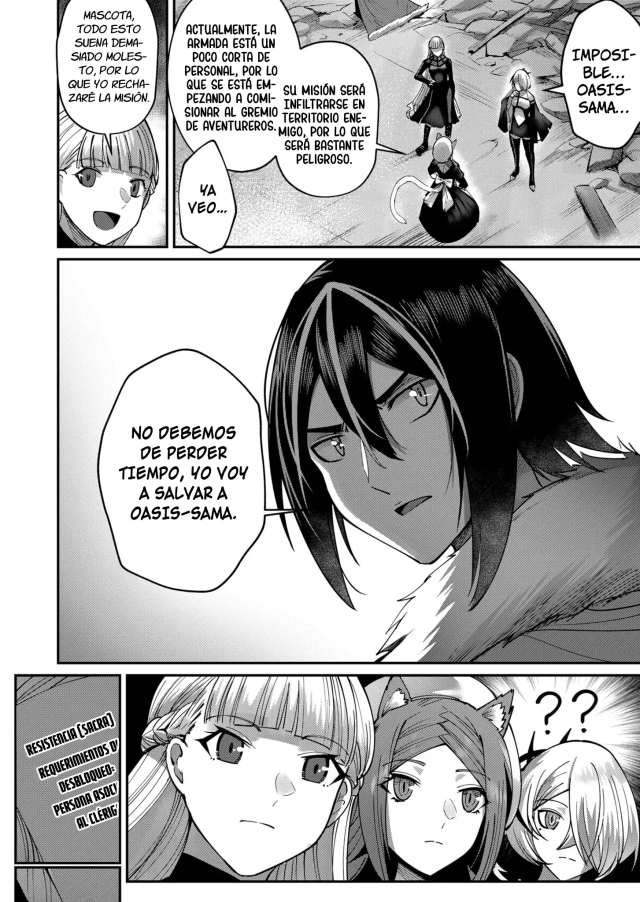 Kichiku Eiyuu capítulo 18, página 7