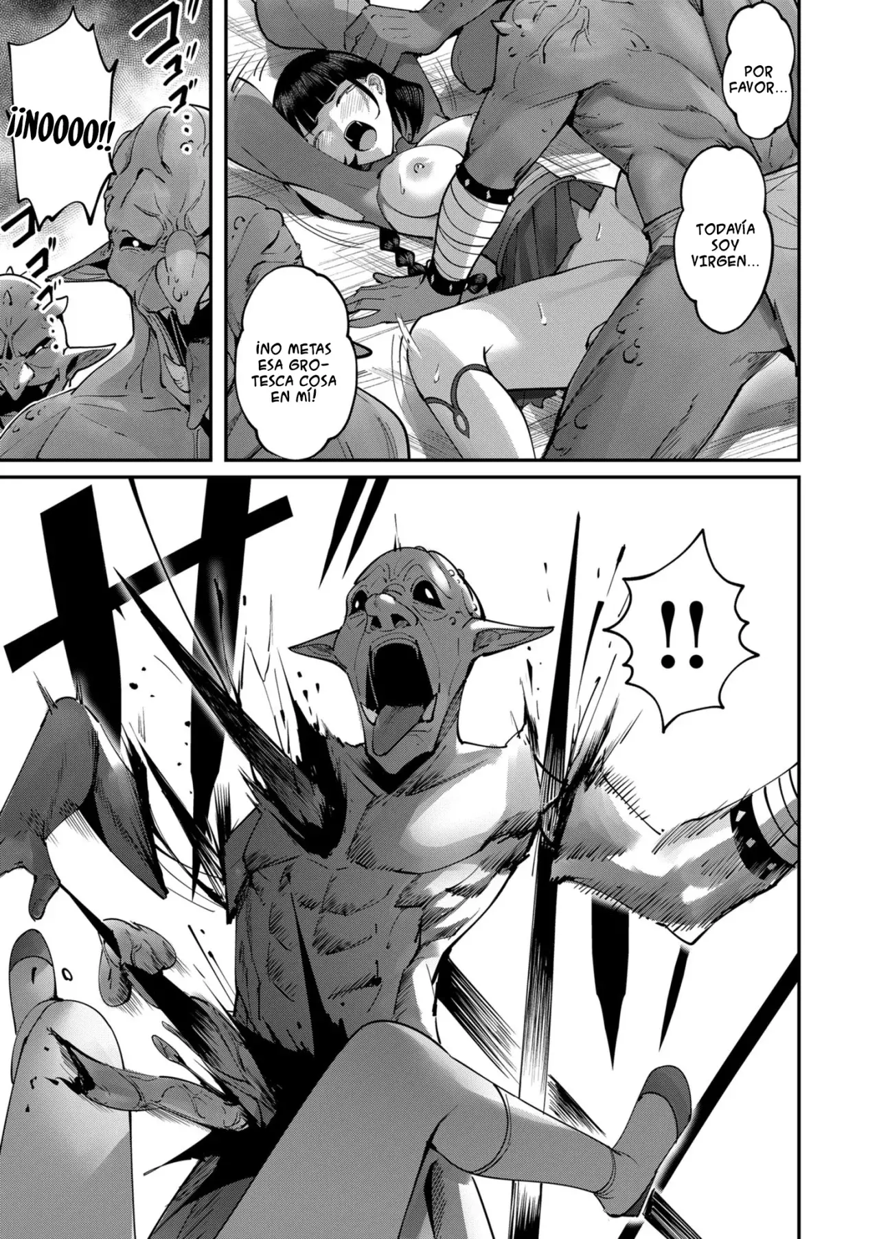 Kichiku Eiyuu capítulo 18, página 14