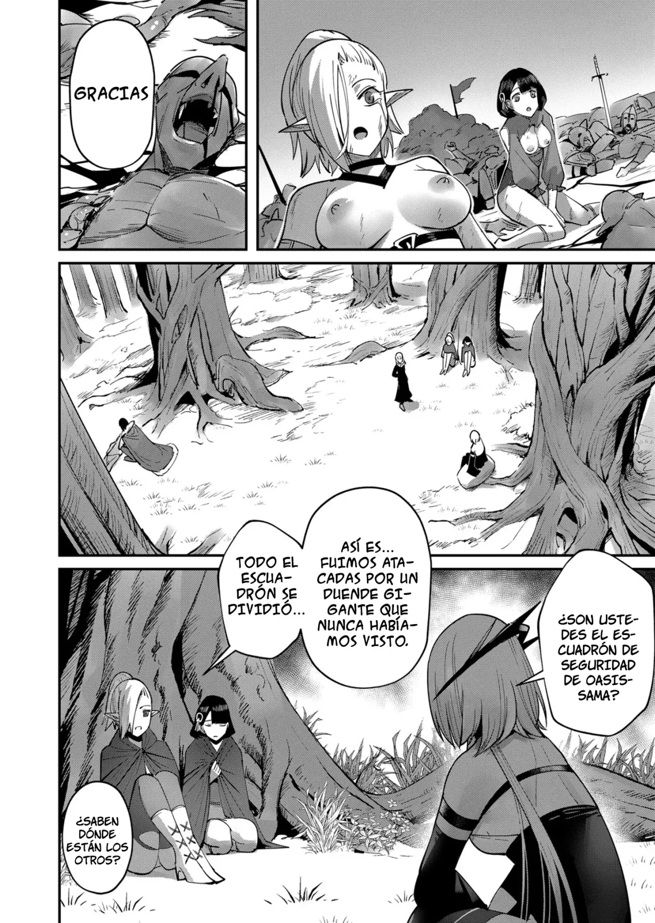 Kichiku Eiyuu capítulo 18, página 17