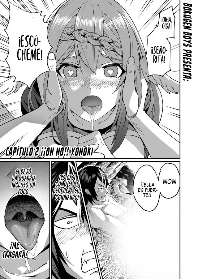 Kichiku Eiyuu capítulo 2, página 3