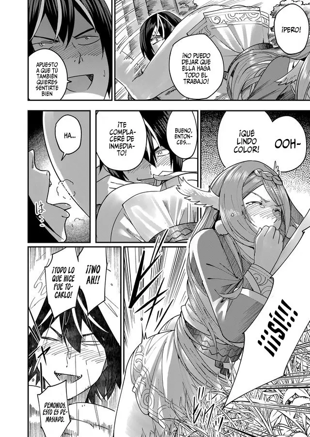 Kichiku Eiyuu capítulo 2, página 10