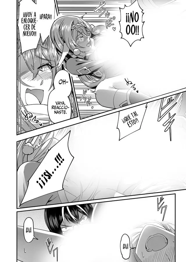 Kichiku Eiyuu capítulo 2, página 12