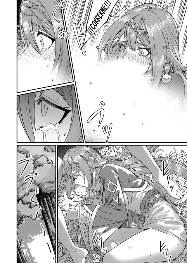 Kichiku Eiyuu capítulo 2, página 14