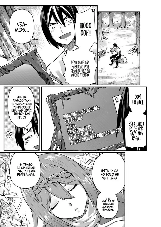 Kichiku Eiyuu capítulo 2, página 15