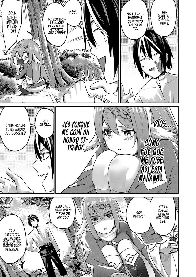 Kichiku Eiyuu capítulo 2, página 17