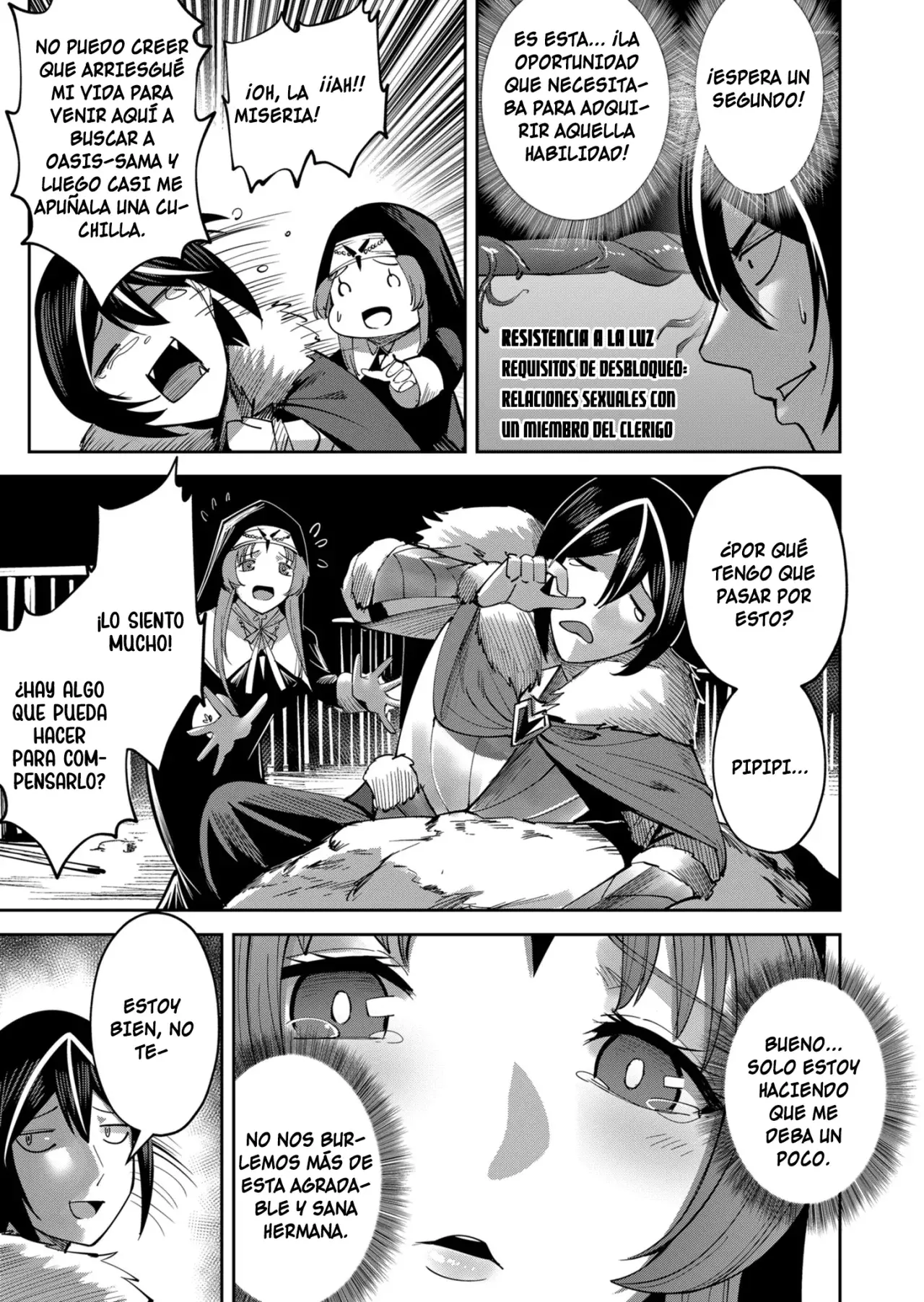 Kichiku Eiyuu capítulo 21, página 6