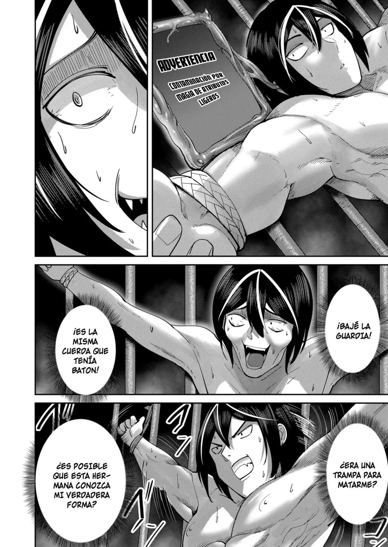 Kichiku Eiyuu capítulo 21, página 11