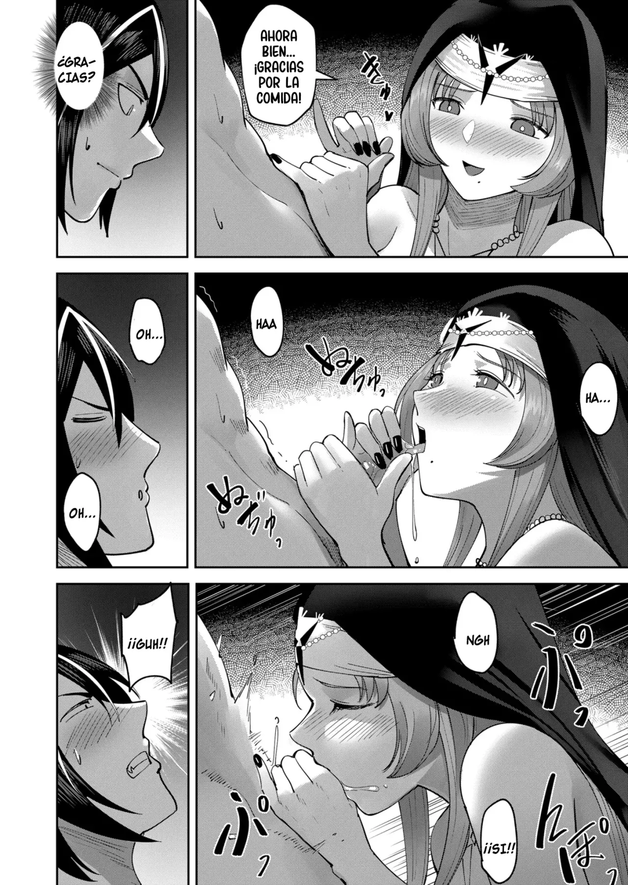 Kichiku Eiyuu capítulo 21, página 13