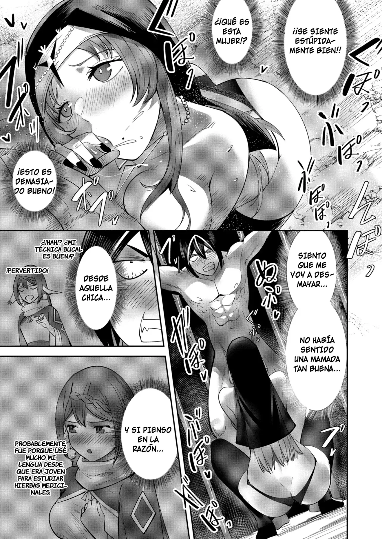 Kichiku Eiyuu capítulo 21, página 14
